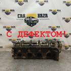 221002B002 Головка блока цилиндров 1.6 БЕНЗИН G4FC для Renault Laguna III (с 2007 по 2015)