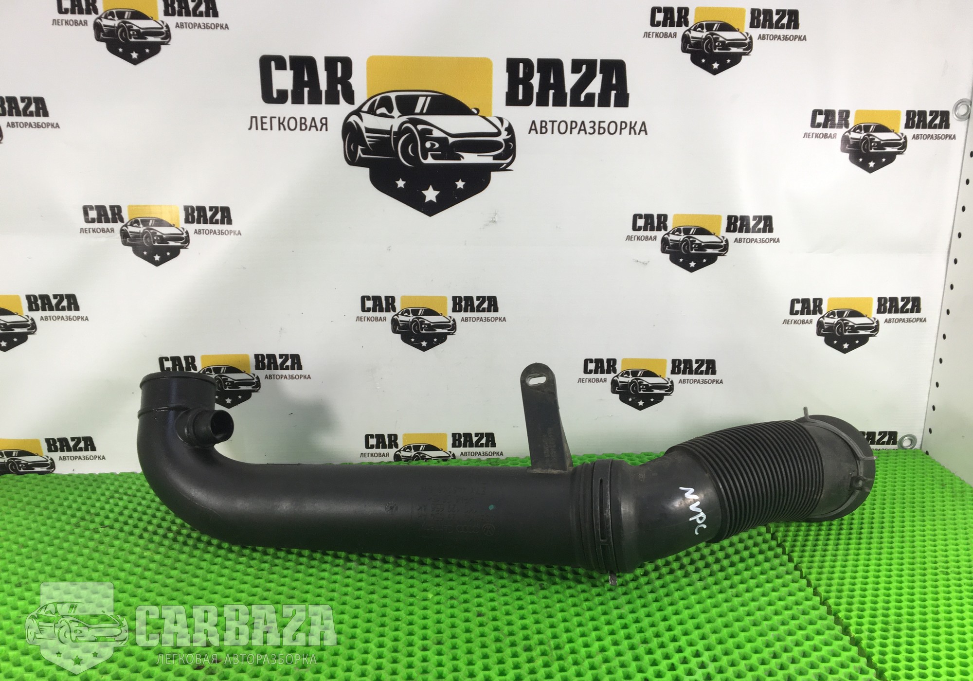 1K0129654AR Патрубок интеркулера для Audi