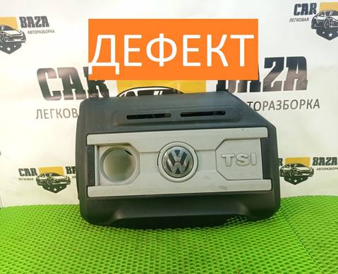 06J103925AQ Накладка двигателя CDAB 1.8л БЕНЗИН для Volkswagen Passat B6 (с 2005 по 2011)