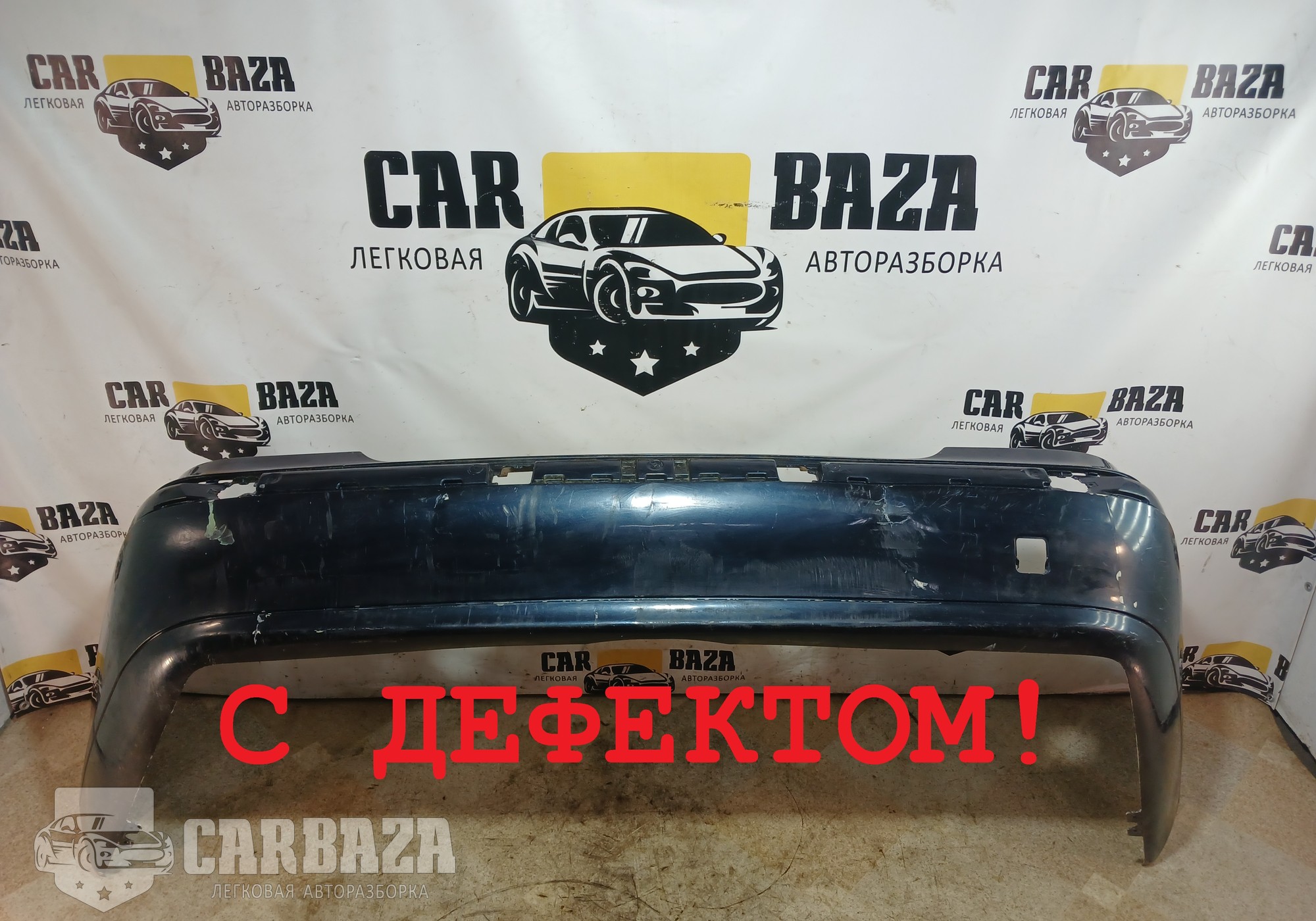 A2208800140 Бампер задний для Mercedes-Benz S-class W220 (с 1998 по 2006)