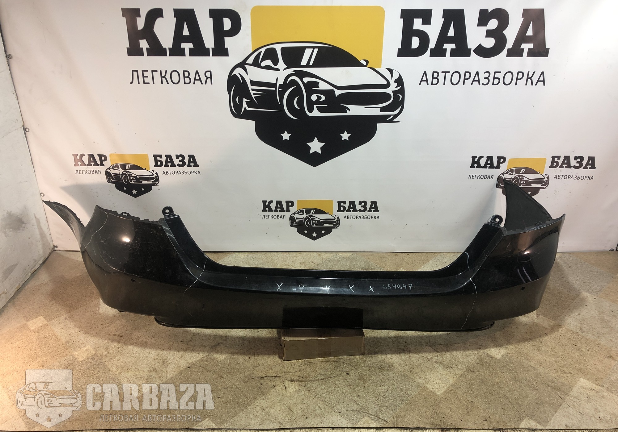 0215906B80 Бампер задний для Toyota Camry XV70 (с 2017)