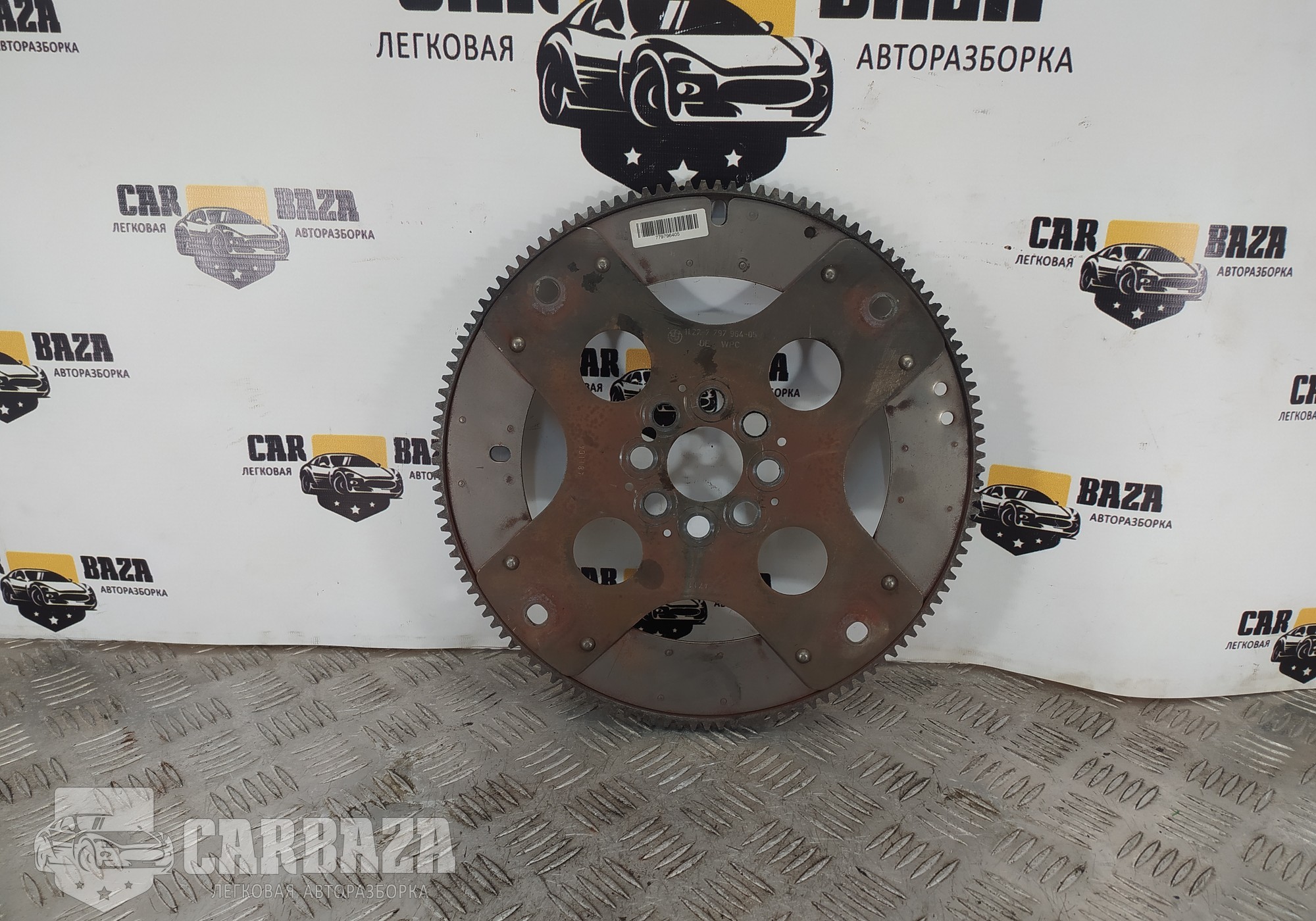 11227797964 Маховик двигателя для BMW X1