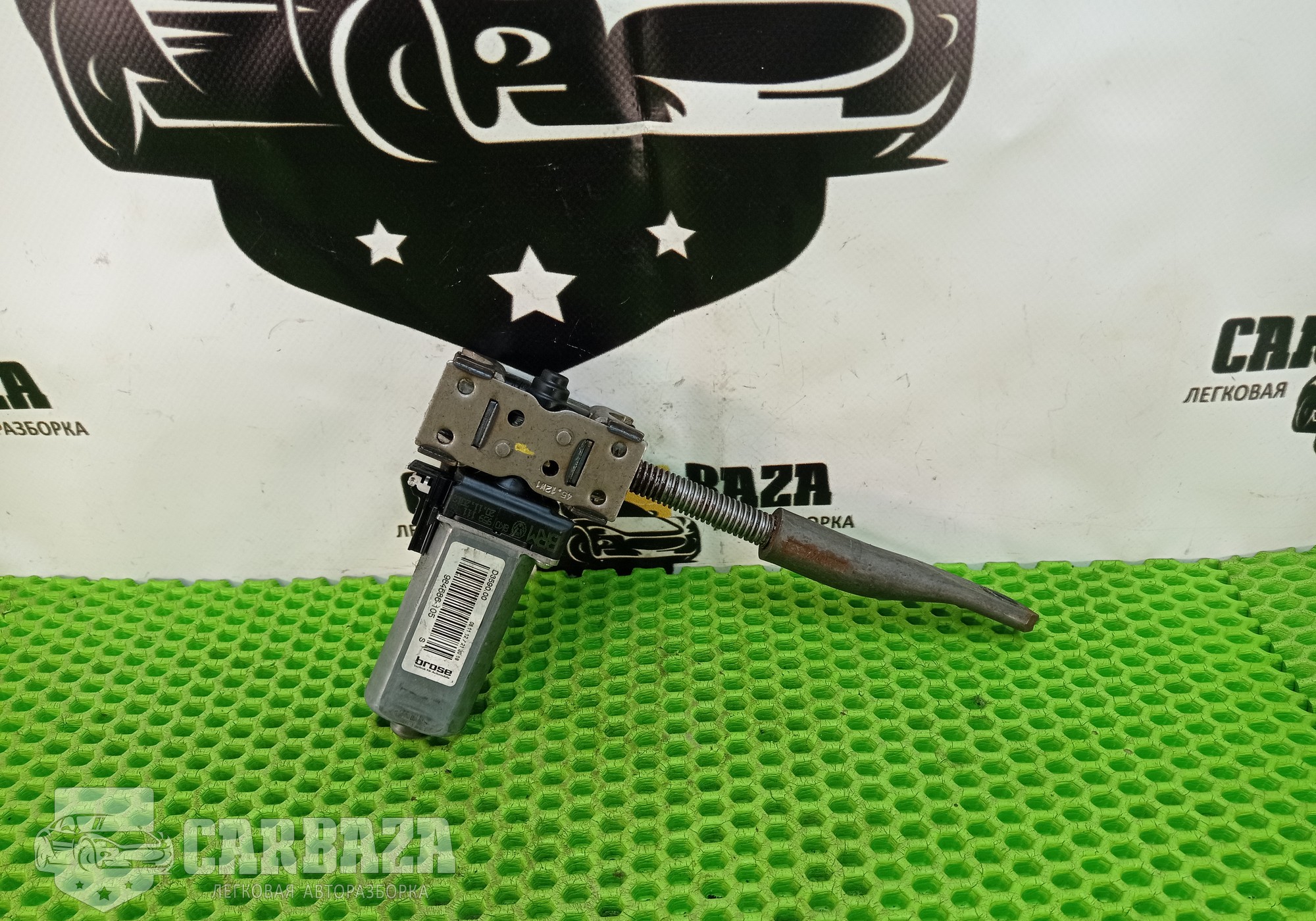 984686105 Моторчик регулировки сиденья