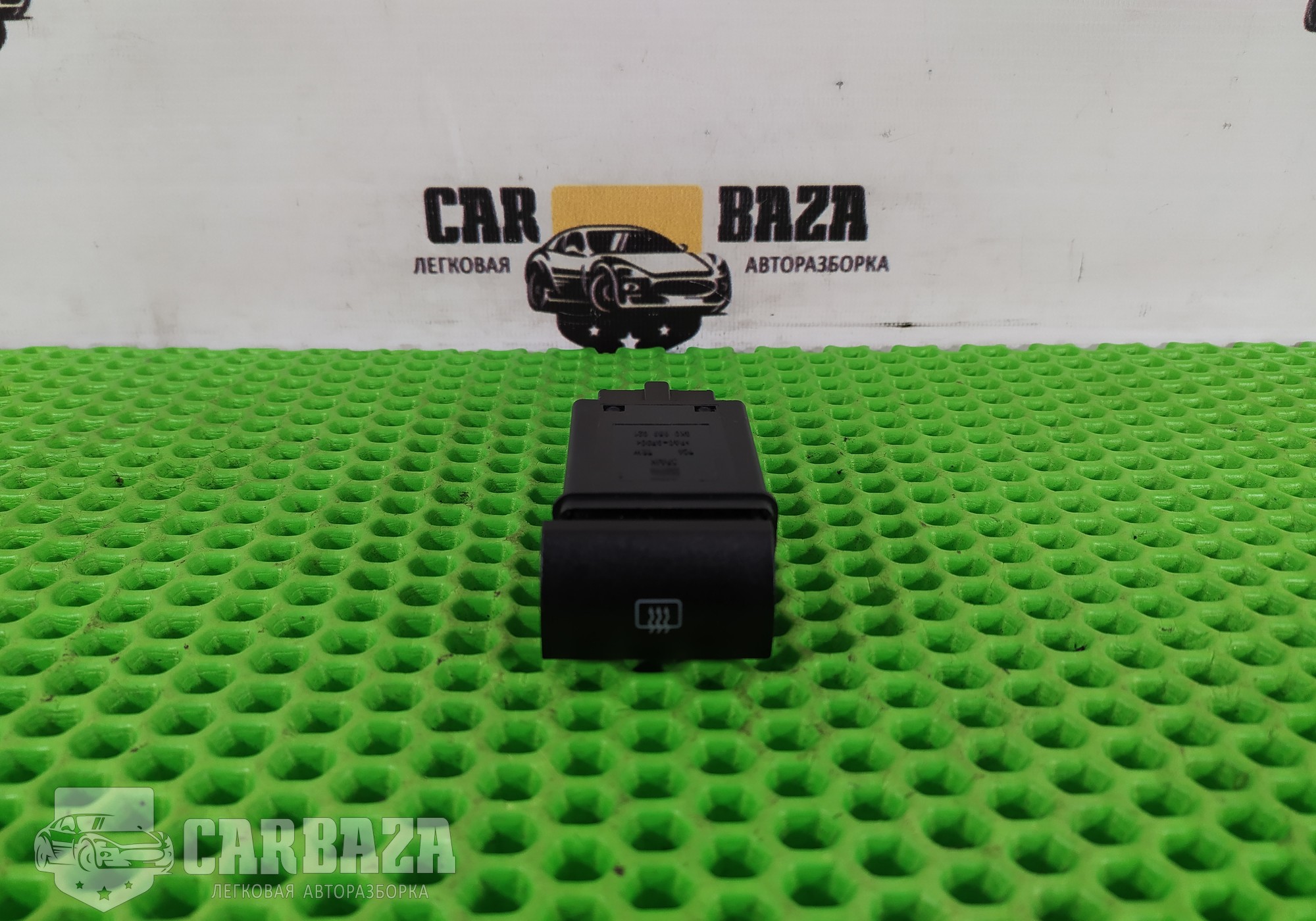 6K0959621 Кнопка обогрева заднего стекла для Seat Ibiza III (с 2002 по 2009)