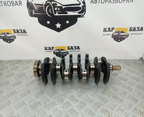 03C105101AK Коленвал CFNA 1.6 для Volkswagen Polo V (с 2009 по 2020)