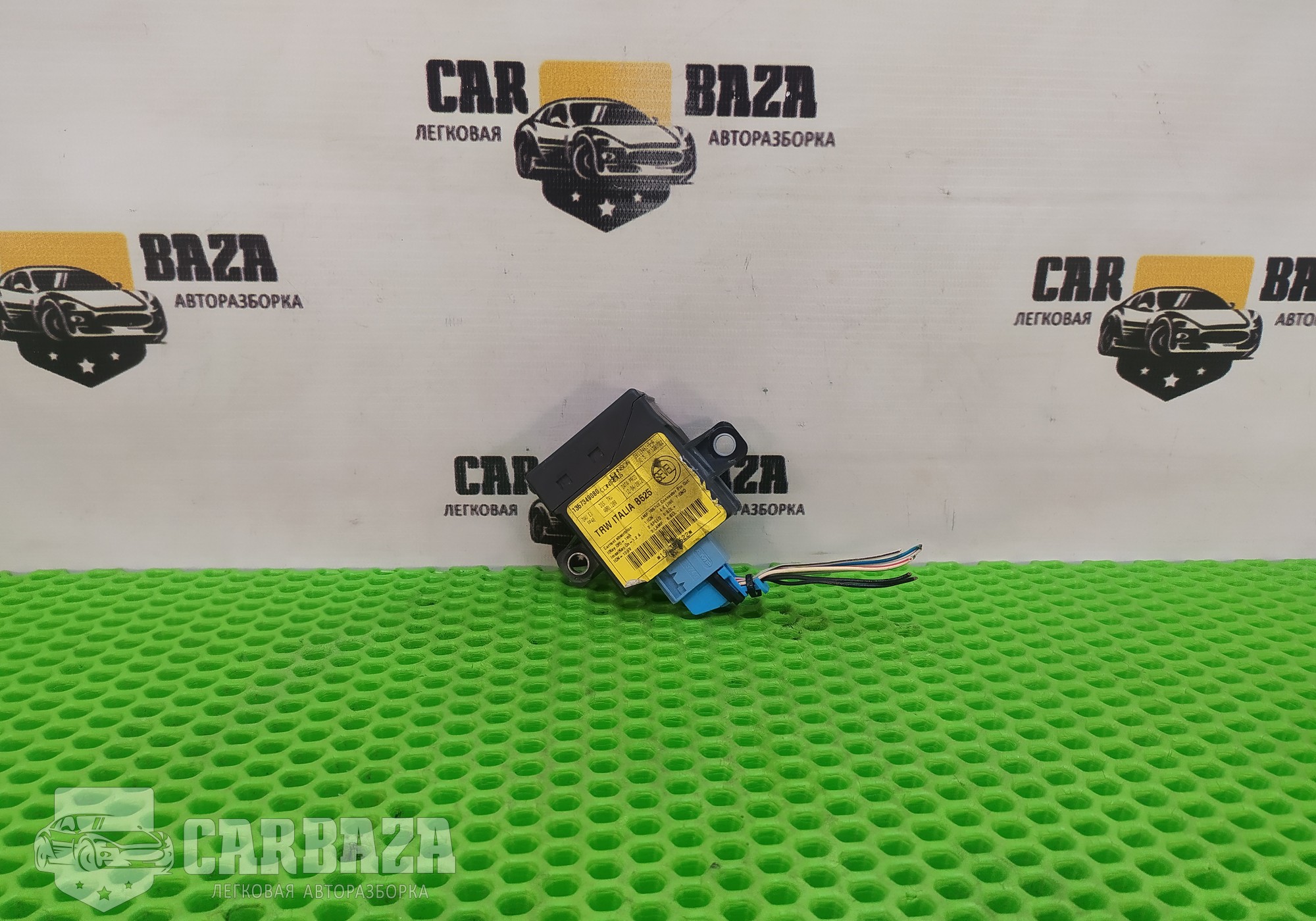 1357349080 Блок круиз контроля для Peugeot Boxer II (с 2006)