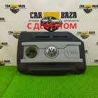 06J103925BG Накладка на двигатель для Volkswagen Passat