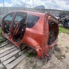 Крыло заднее левое для Nissan Note I (с 2006 по 2013)