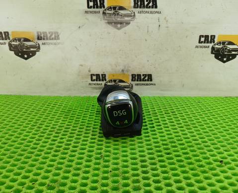 5JB713123A Чехол кулисы АКПП DSG 4X4 для Skoda Yeti (с 2009 по 2018)