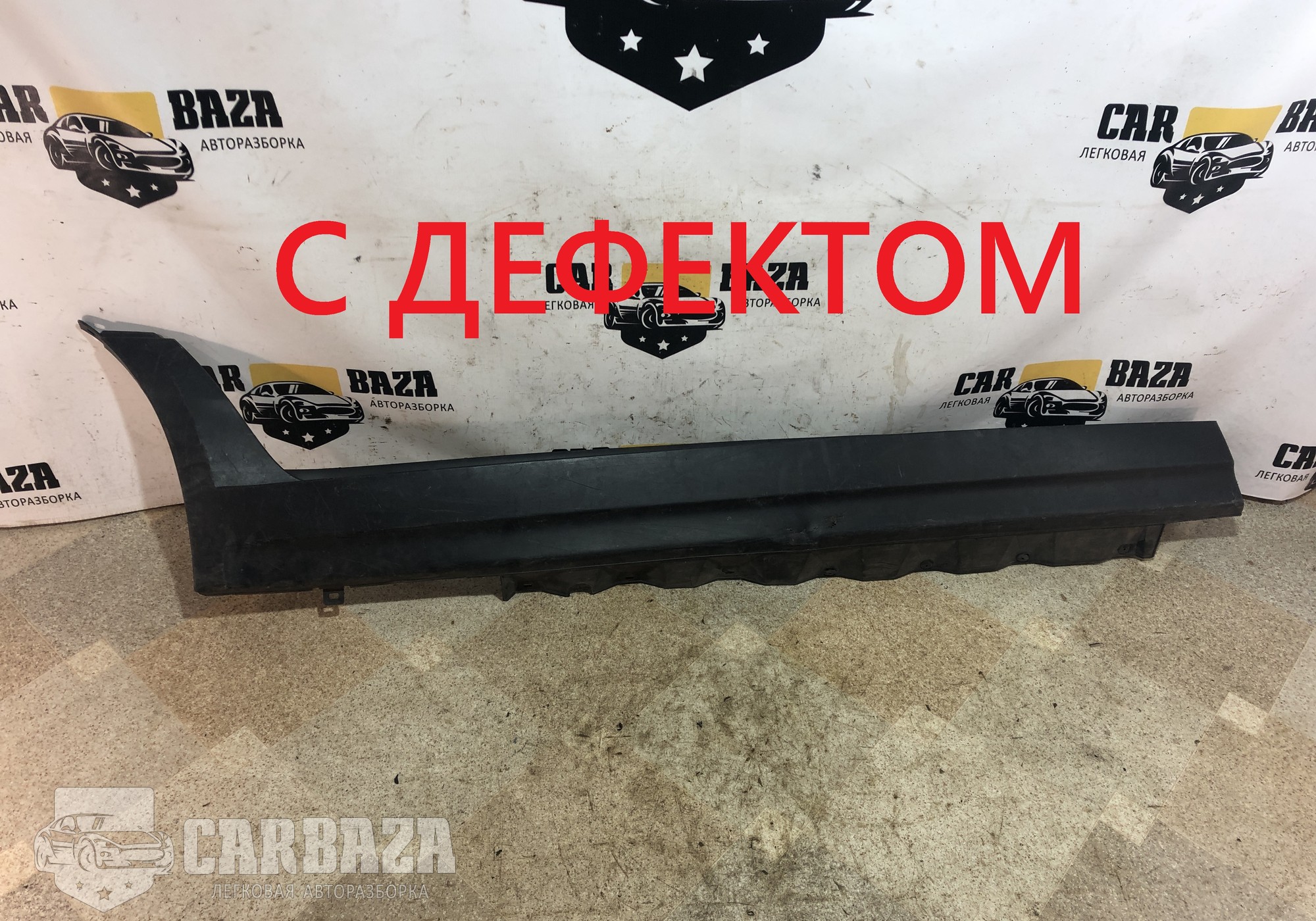 51773330866034 Накладка порога наружная правая для BMW X3 E83 (с 2004 по 2010)