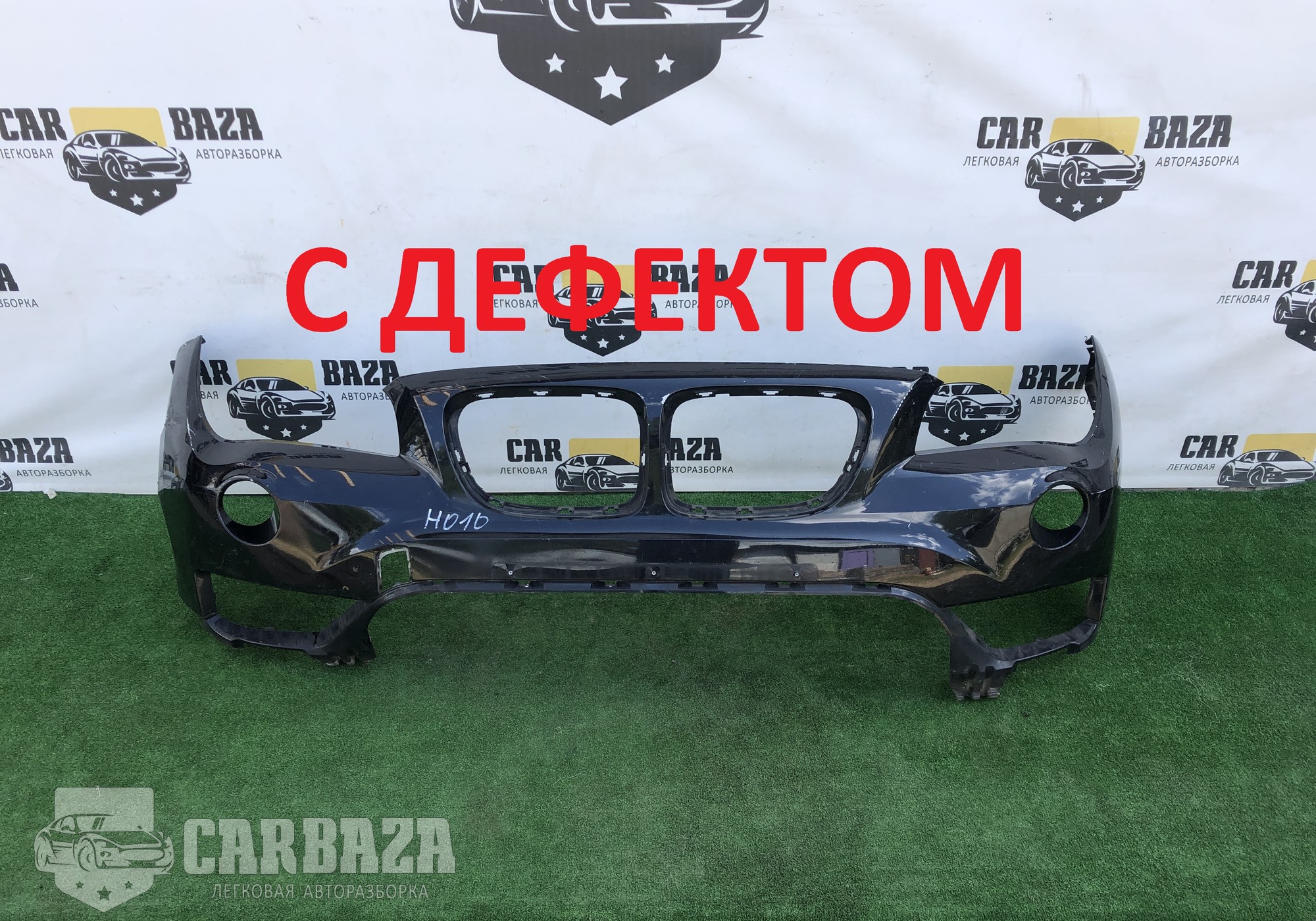 51112993565 Бампер передний для BMW X1 E84 (с 2009 по 2015)