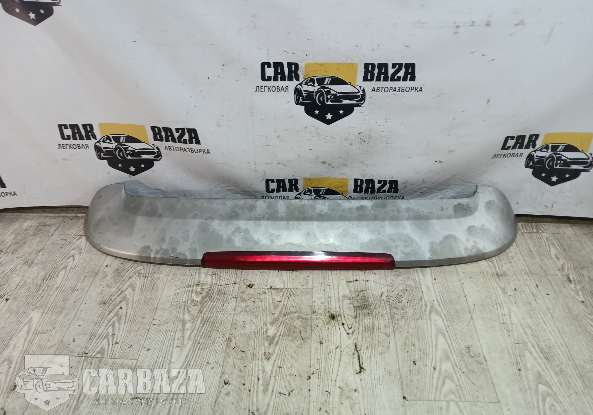 872104A900 Спойлер крышки багажника для Hyundai Starex (с 1996 по 2007)