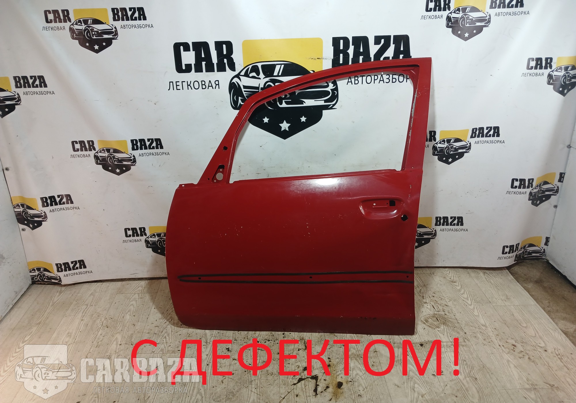 MN161883 Дверь передняя левая Z34A для Mitsubishi Colt VI (с 2002 по 2012)