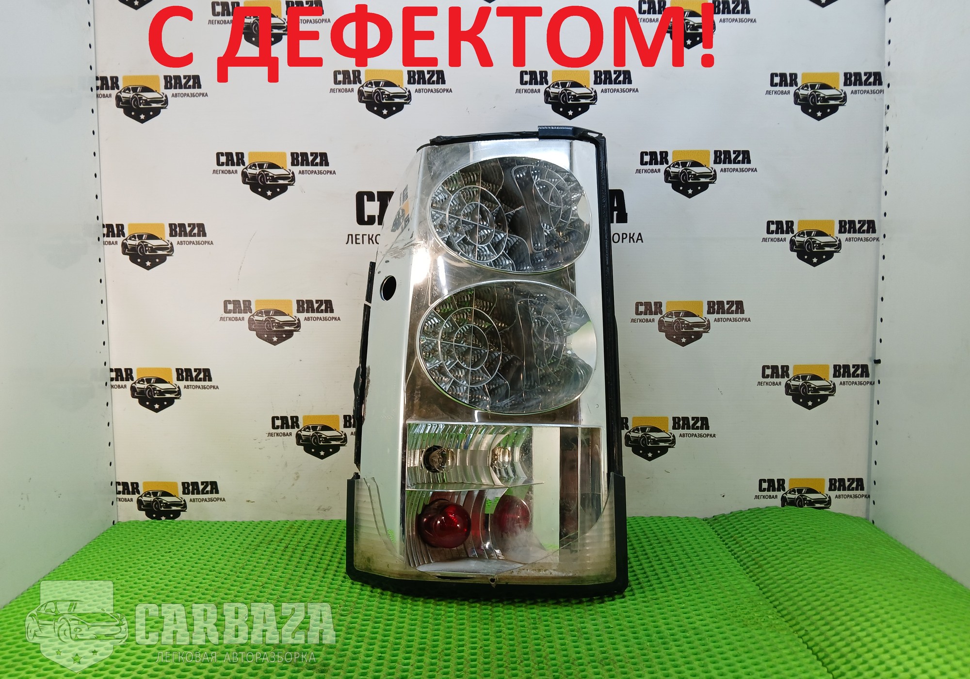 LR014003 Фонарь задний левый L для Land Rover LR4