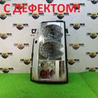 LR014003 Фонарь задний левый L для Renault Espace III (с 1996 по 2002)