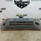 7T1617D957 Бампер передний для Audi A3 8V (с 2012 по 2020)