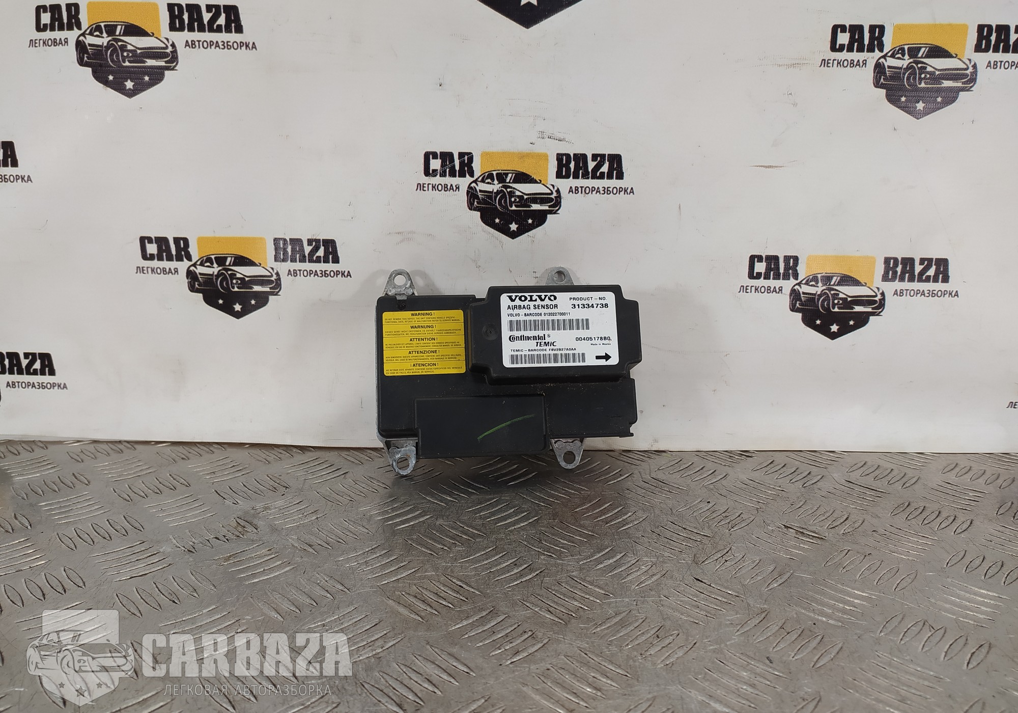 31334738 Блок управления AIRBAG для Volvo C30