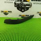 13138161 Молдинг бампера правый для Opel Astra H (с 2004 по 2014)