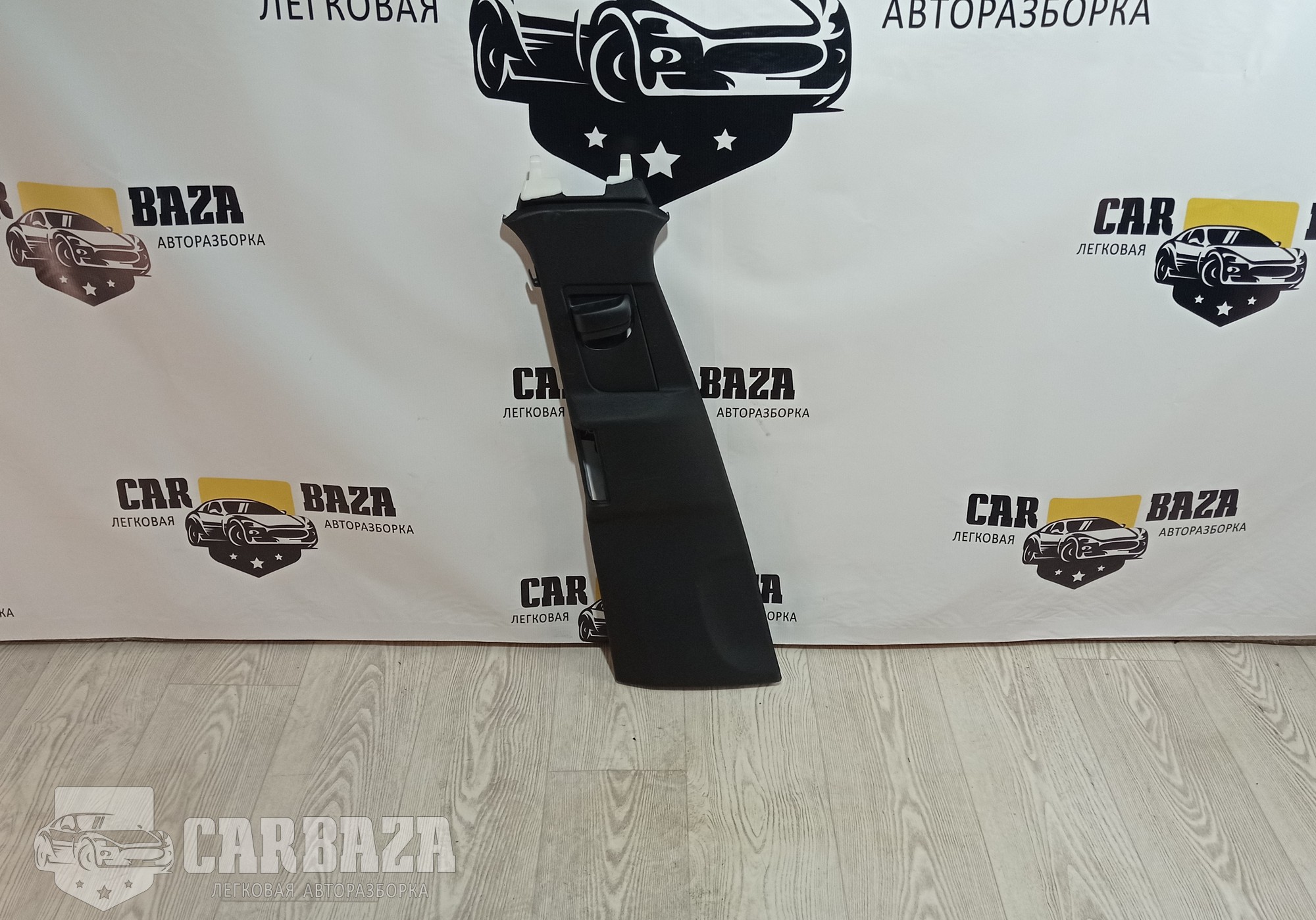 32244261 Обшивка стойки центральная левая для Volvo XC90 II (с 2014)