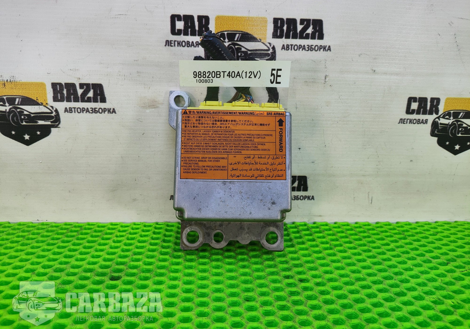 98820BT40A Блок управления AIRBAG для Nissan