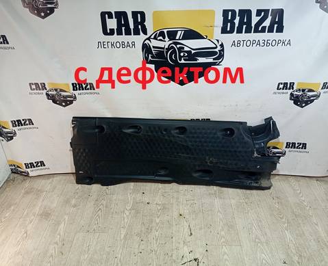 3C0825202G Защита днища правая для Volkswagen Passat B7 (с 2010 по 2015)