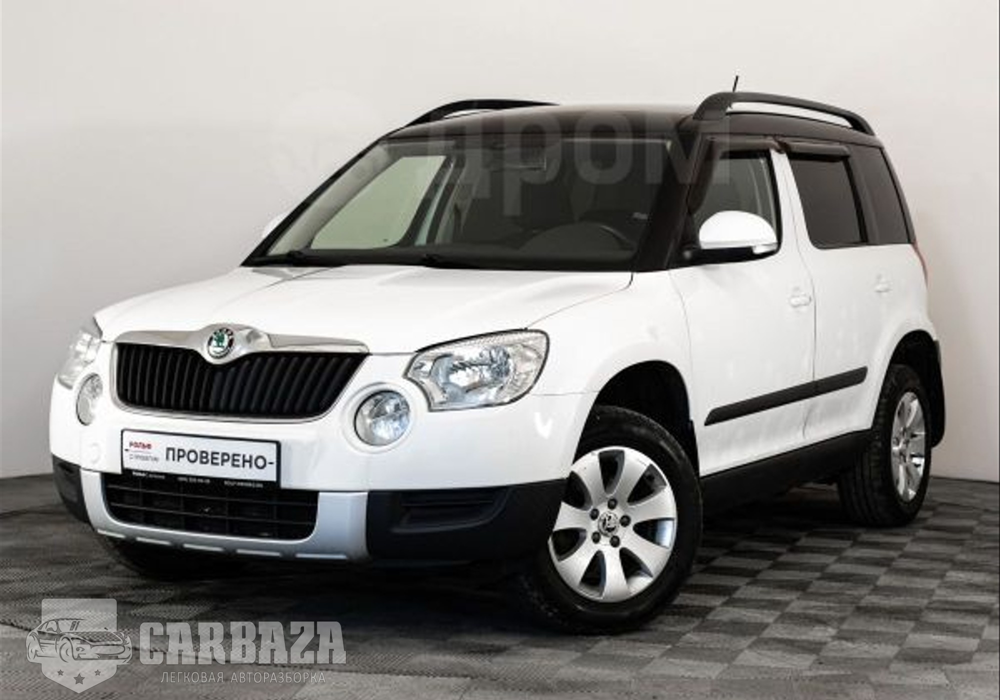 Skoda Yeti 2012 г. в разборе