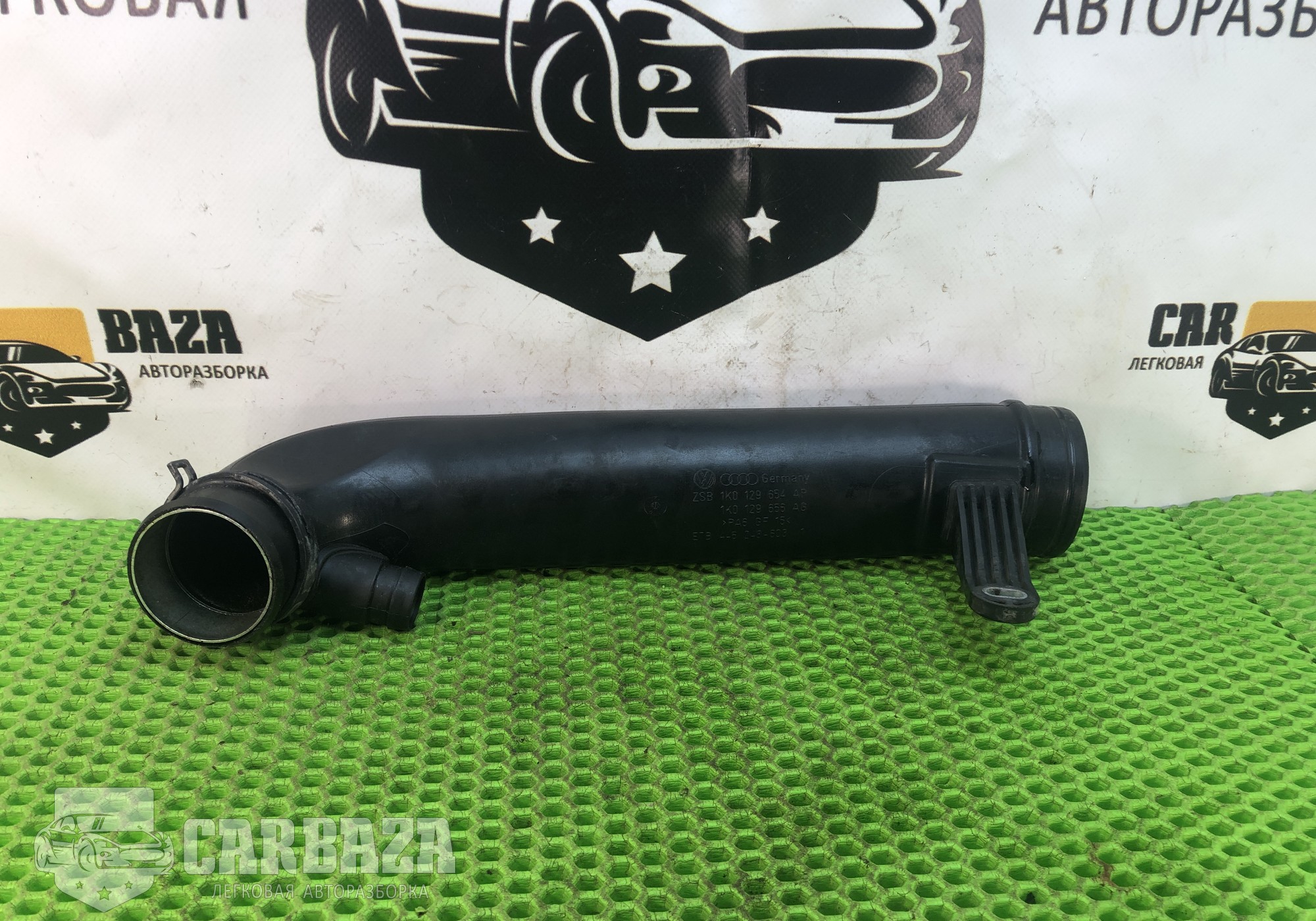 1K0129654AP Патрубок интеркулера