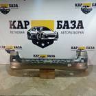 9681469077 Бампер задний для Peugeot 308 I (с 2007 по 2015)