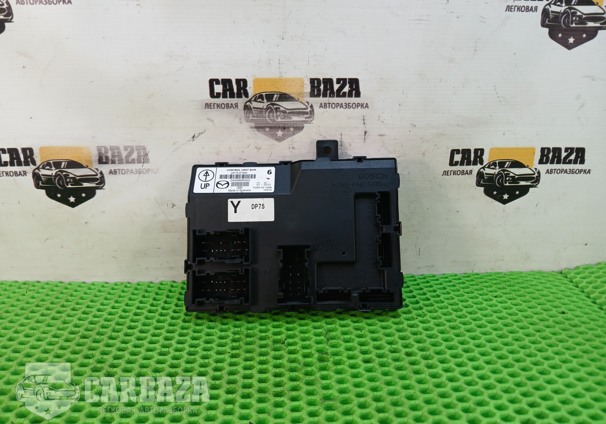 DP7567560 Блок комфорта для Mazda 2 II (с 2007 по 2014)