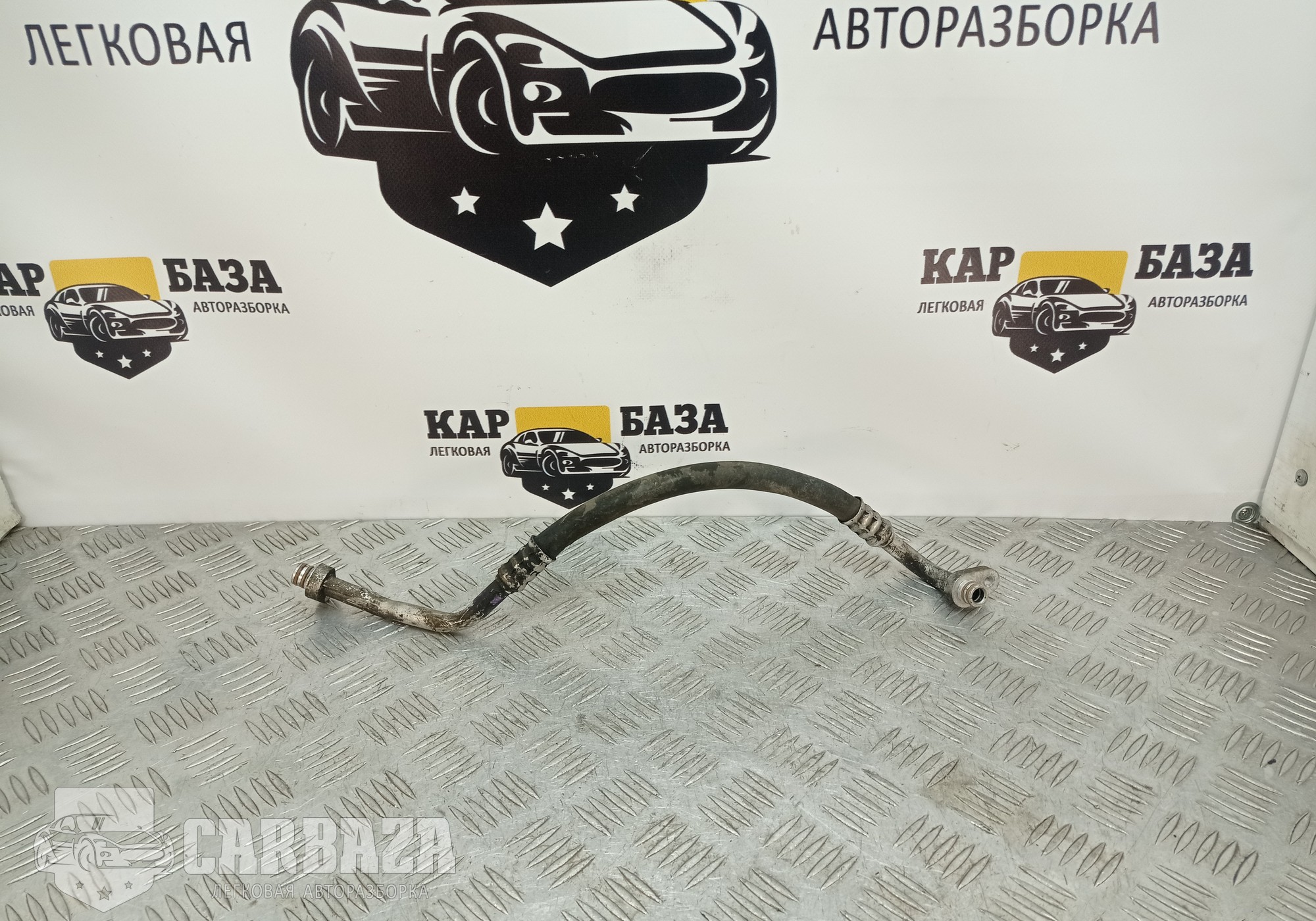 9658227580 Трубка кондиционера