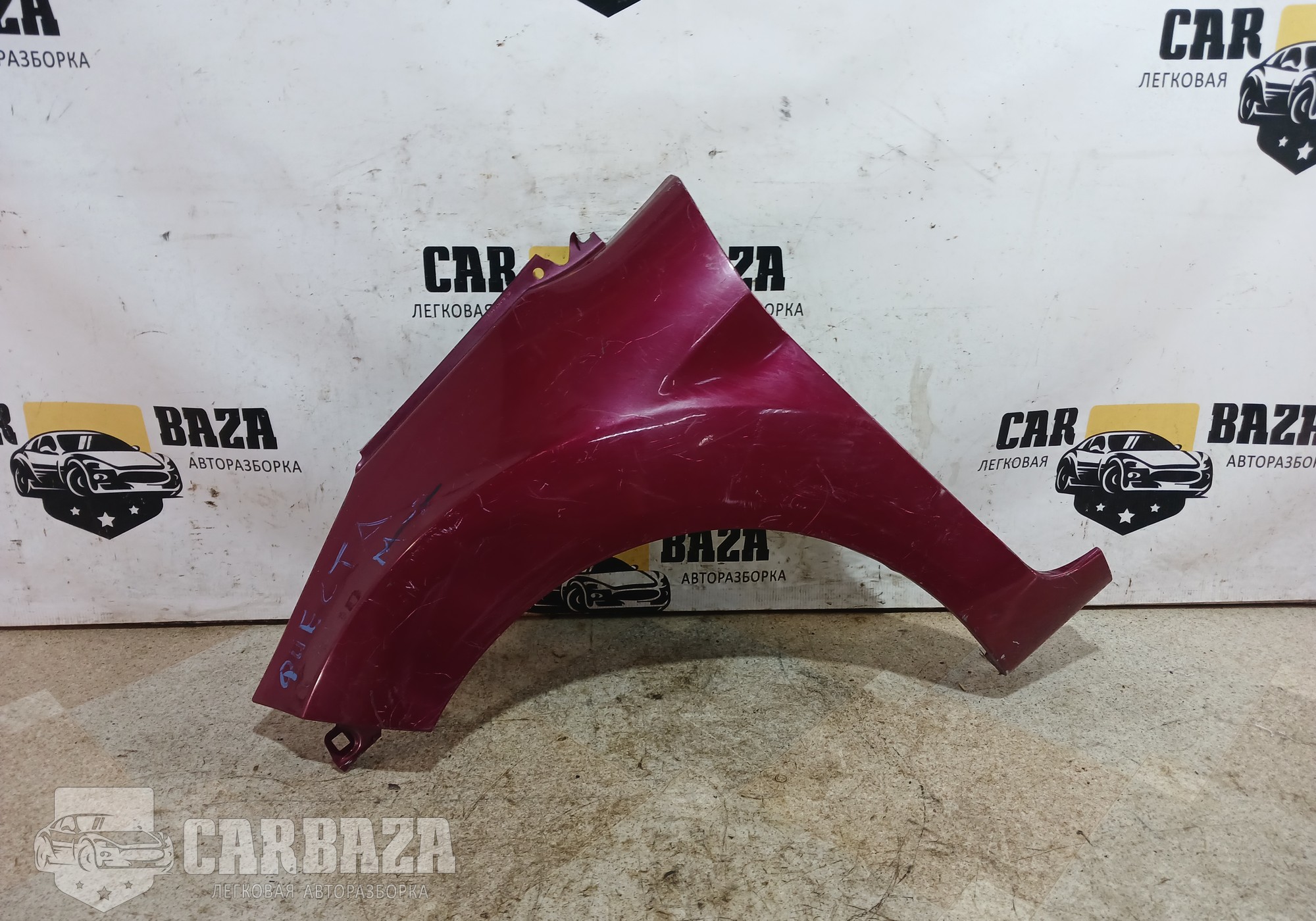 1777181 Крыло переднее левое MK6 для Ford Fiesta VI (с 2008 по 2019)