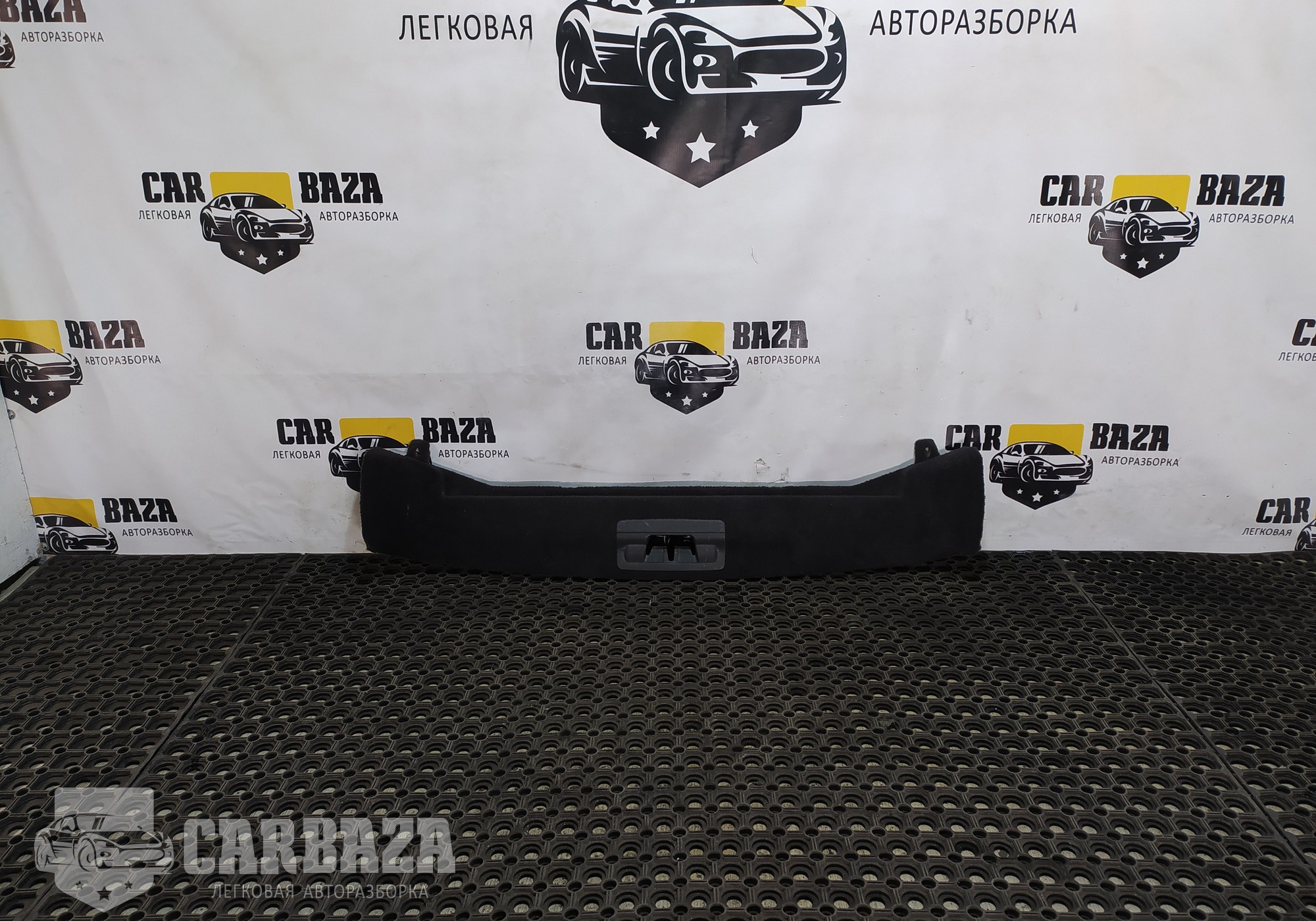 ERL500040 Обшивка багажника для Land Rover Range Rover Sport I (с 2005 по 2013)