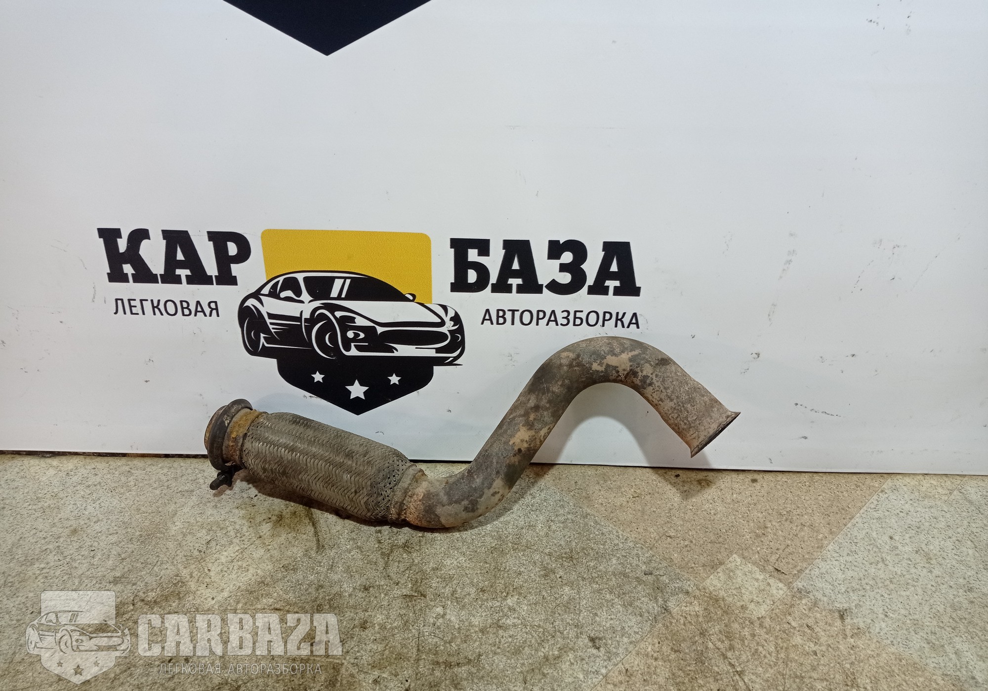 1706V5 Приемная труба глушителя