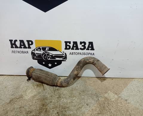 1706V5 Приемная труба глушителя для Peugeot