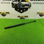 8116126001 Амортизатор капота для Hyundai iMax