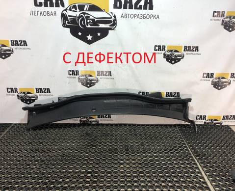 5578133280 Решетка стеклоочистителя (планка под лобовое стекло) для Toyota Camry XV50 (с 2011 по 2018)