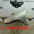 57110AG1109P Крыло переднее левое (под расширитель) BL для Mitsubishi Eclipse Cross