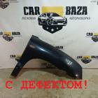 6631126270 Крыло переднее правое SM для Hyundai Santa Fe I (с 2000 по 2012)