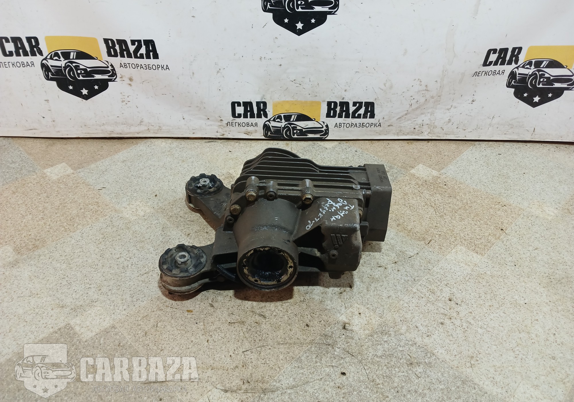 0AY525010C Редуктор заднего моста для Volkswagen Tiguan I (с 2007 по 2017)