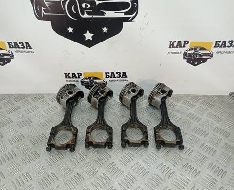 036107065ET Поршень двигателя 1.6 CFNA для Skoda Rapid