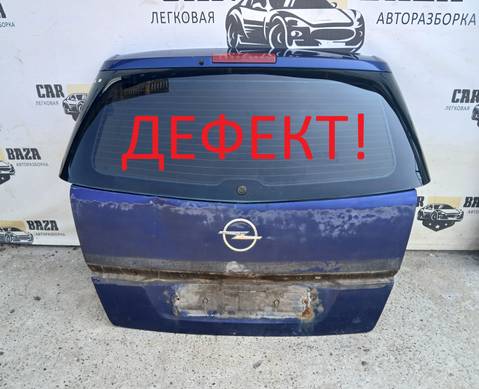 126139 Крышка багажника для Opel Zafira B (с 2005 по 2014)