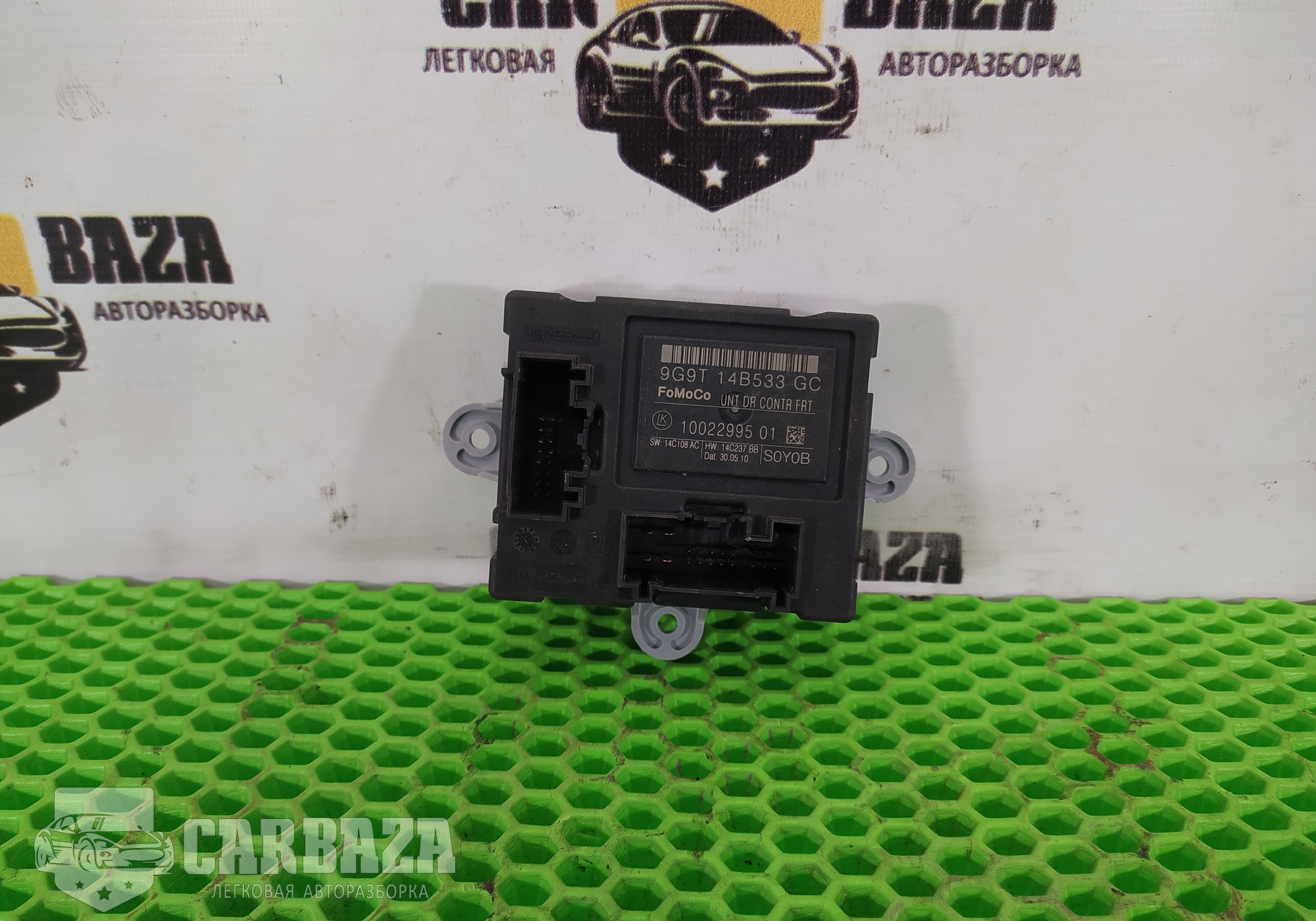 9G9T14B533GC Блок комфорта двери передней правой R для Volvo XC60 I (с 2008 по 2017)