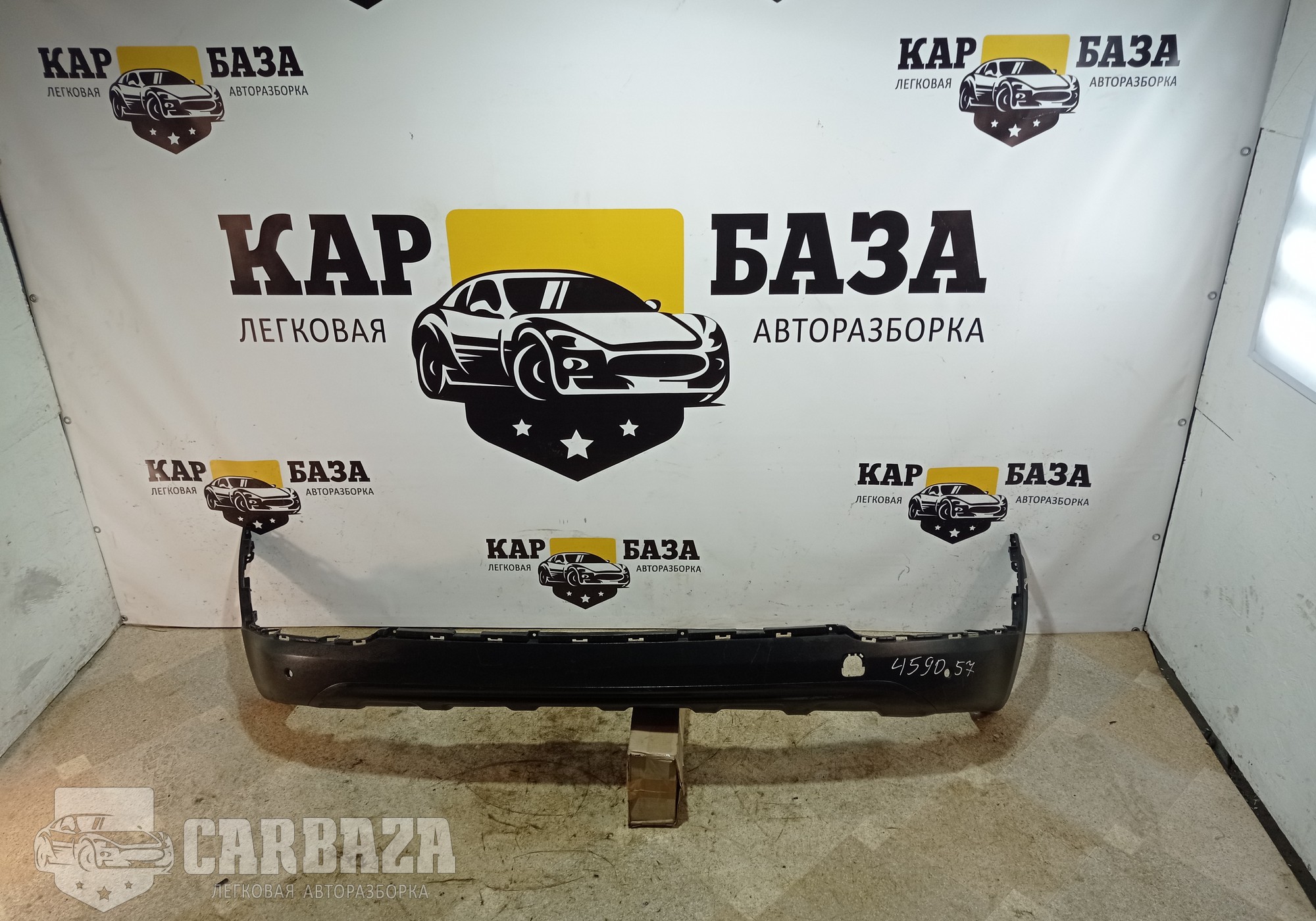 86612F1000 Юбка заднего бампера для Kia Sportage IV (с 2016 по 2022)