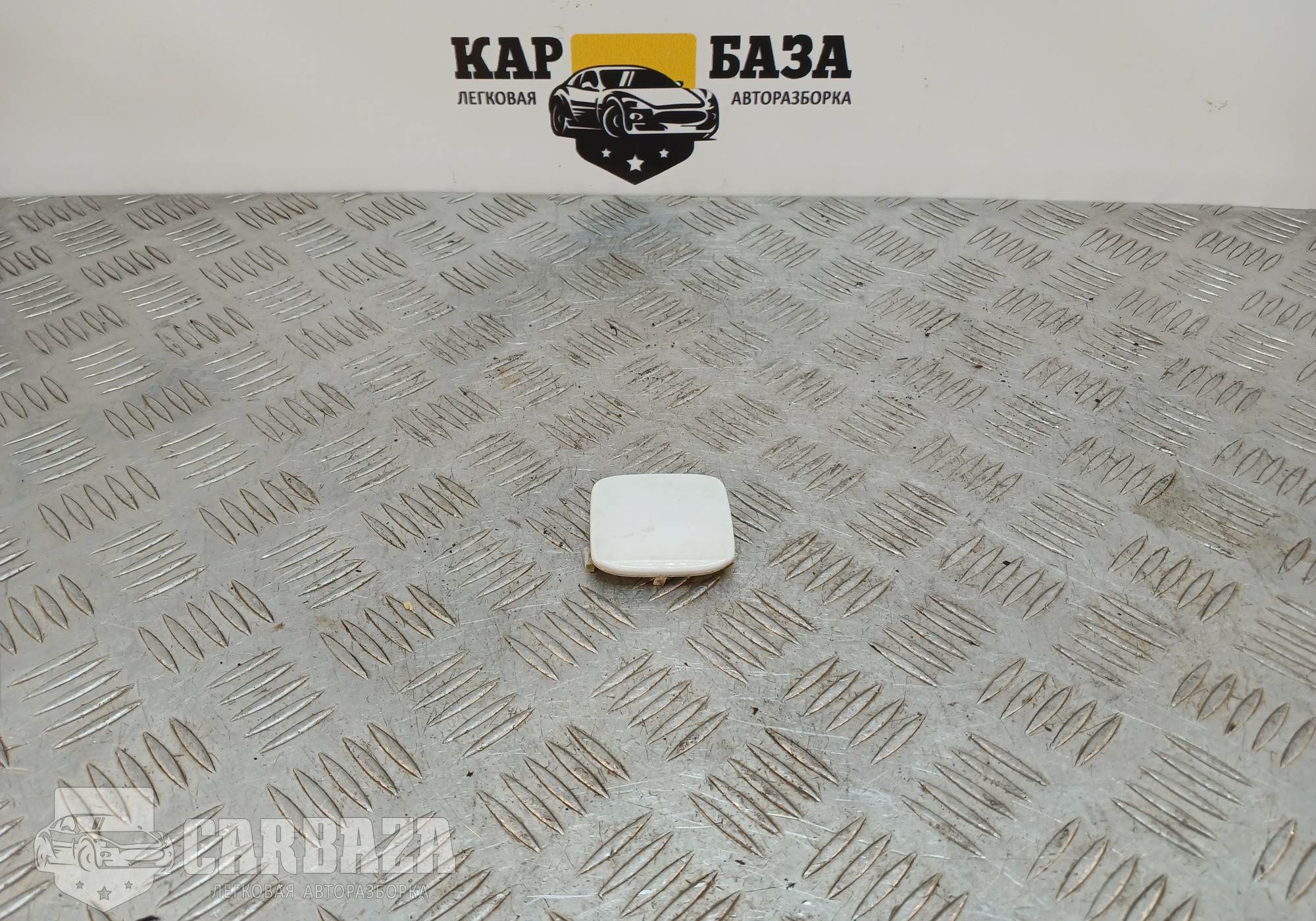 4M51A17K922A Заглушка заднего бампера для Ford Focus II (с 2004 по 2011)