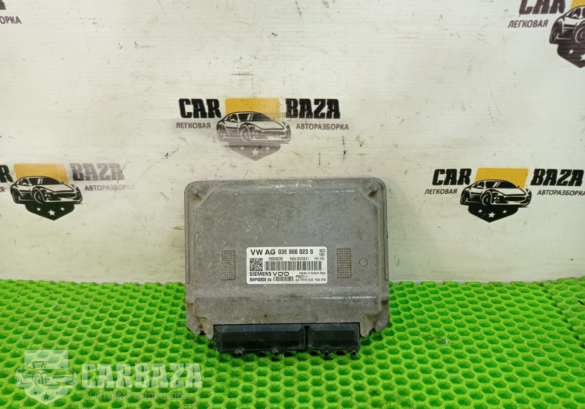 03E906023B Блок управления двигателем BZG 1.2 для Skoda Fabia II (с 2006 по 2014)