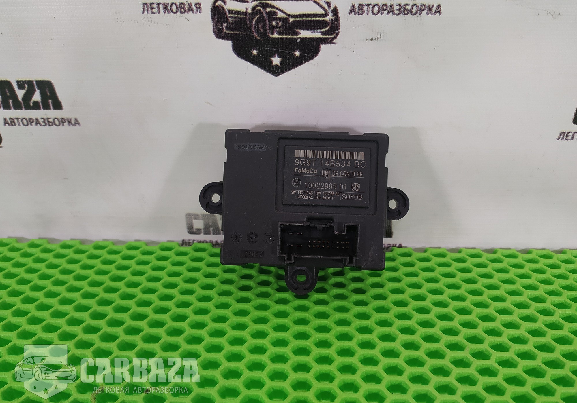 9G9T14B534BC Блок управления задней двери для Volvo S80