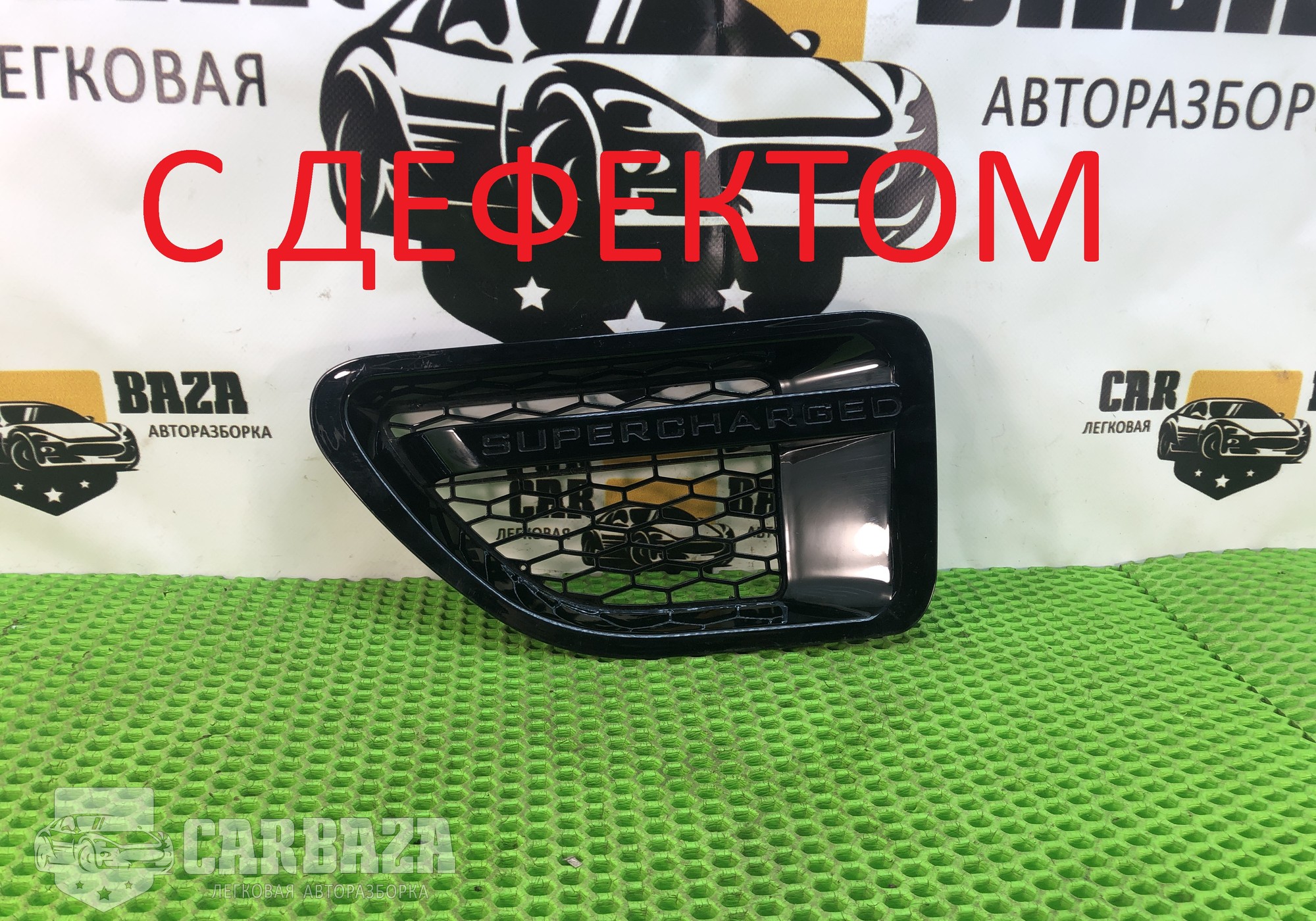 JAK500230WWH Накладка крыла переднего левого для Land Rover Range Rover Sport I (с 2005 по 2013)