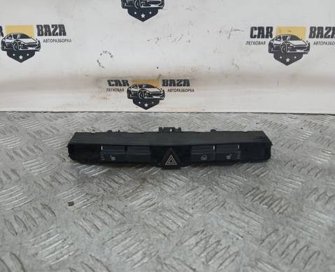 13100117 Кнопка аварийной сигнализации для Opel Zafira B (с 2005 по 2014)