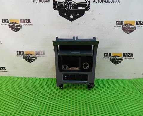 1K0857961 Пепельница центральная для Volkswagen Golf