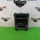 1K0857961 Пепельница центральная